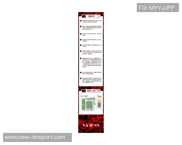 上海海港与町田泽维亚比赛门票发售公告及购票指南 上海海港与町田泽维亚比赛门票发售公告及购票指南