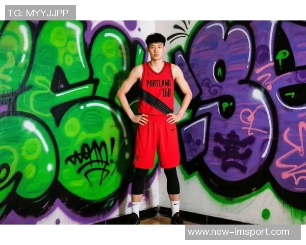 开拓者团队祝中秋快乐同时推出杨瀚森中文球衣限量发售 开拓者团队祝中秋快乐同时推出杨瀚森中文球衣限量发售