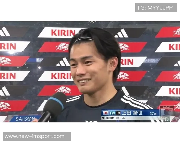 绝平英雄上田绮世五分钟闪耀赛场时刻提醒自己把握每一个进球机会 绝平英雄上田绮世五分钟闪耀赛场时刻提醒自己把握每一个进球机会