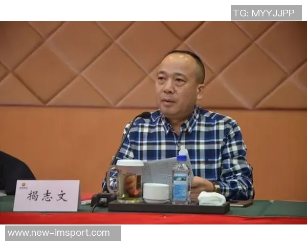 国米今日召开股东大会审议财务报表并宣布董事会成员变动事项