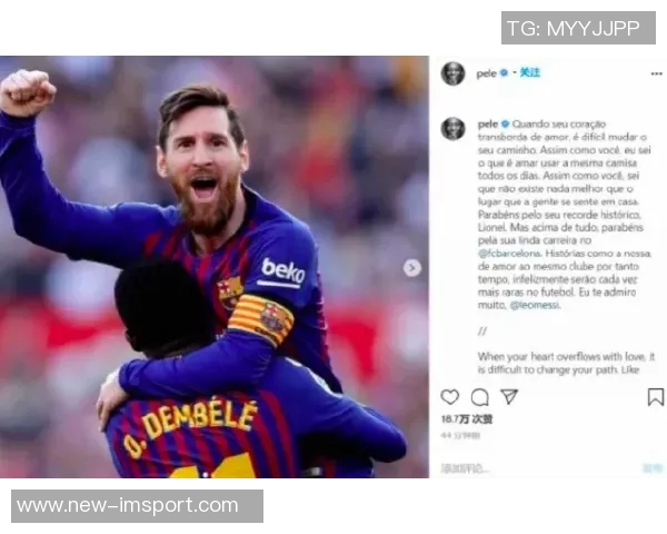 C罗传射助球队获胜社交媒体分享庆祝瞬间展现不懈努力与坚持 C罗传射助球队获胜社交媒体分享庆祝瞬间展现不懈努力与坚持