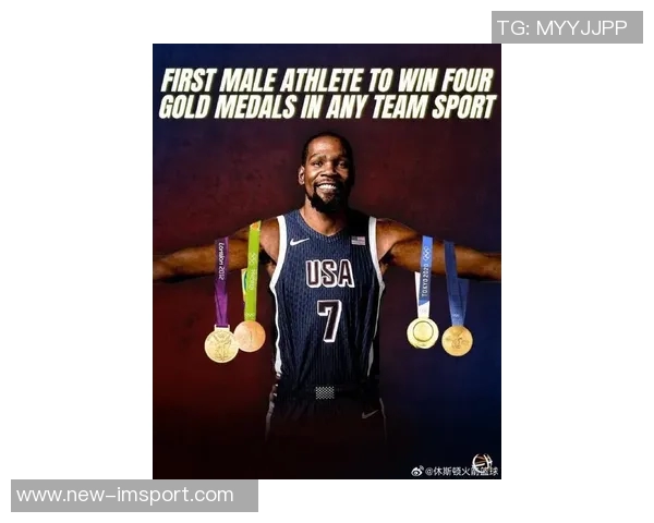 考辛斯称火箭天赋出众有望助杜兰特争夺本赛季MVP荣誉 考辛斯称火箭天赋出众有望助杜兰特争夺本赛季MVP荣誉