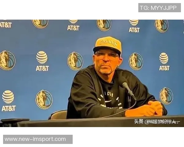 独行侠老板盛赞基德场上成就与领导力展现无遗 独行侠老板盛赞基德场上成就与领导力展现无遗