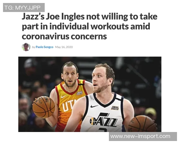 米奇约翰逊谈文班出战情况球队将谨慎处理不冒险 米奇约翰逊谈文班出战情况球队将谨慎处理不冒险