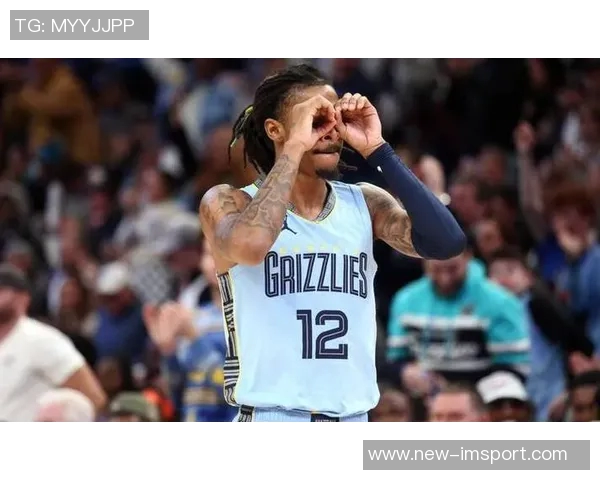 莫兰特坚定拒绝尼克斯邀请纽约球迷期待落空